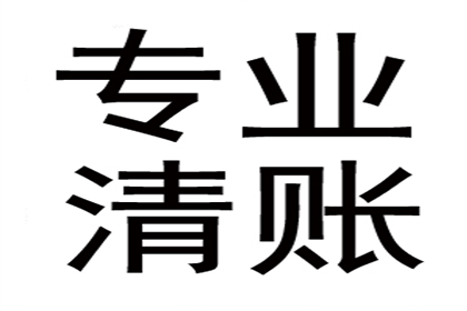 顺利解决建筑公司200万材料款纠纷